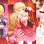 【デレステ】赤色系衣装のSSRまとめ　限定・フェス・恒常別一覧（動画あり）