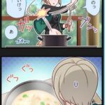 【デレステ】キャンプでカレー作った経験ある？