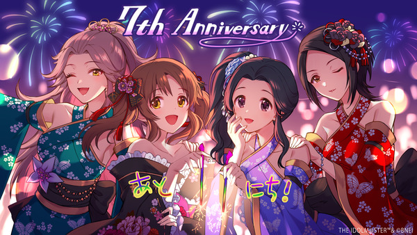 【デレステ】水着限定SR［炎天の女王］向井拓海　特技・センター効果・カードイラストまとめ