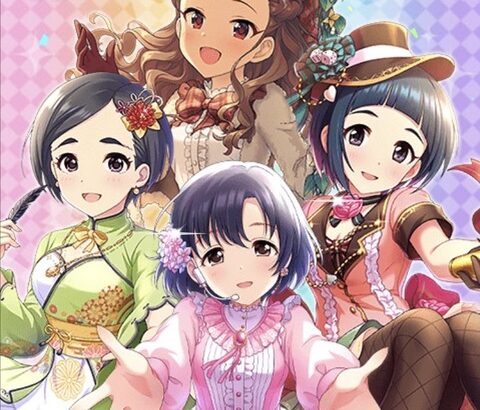 【デレステ】第11回総選挙「Stage for Cinderella」蒸気公演メンバーとガルズビのメンバーは全員予選突破します