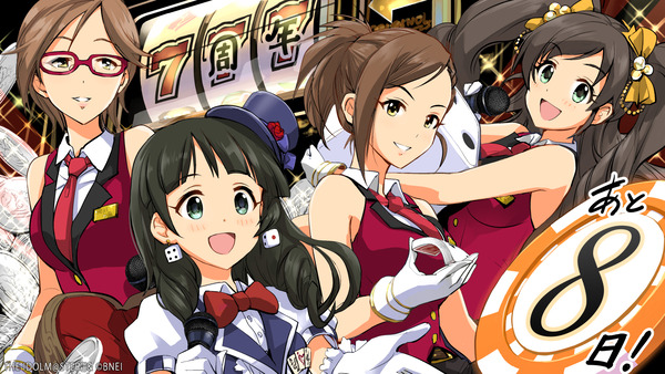 【デレステ7周年カウントダウン】 7周年まであと「8日」