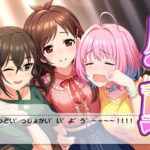 ユニ募のイベントコミュが感動すると話題に···!! 簡単にまとめてみた【デレステ】【ユニット名募集中】【#UNICUS】