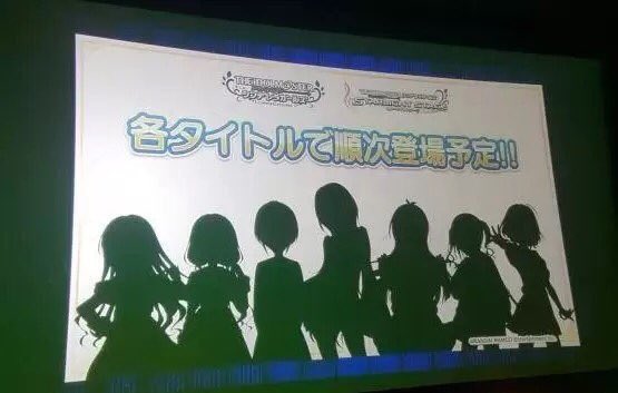 【デレステ】6thライブ、新アイドルは当日の発表より終わった後のネット議論が盛り上がってた