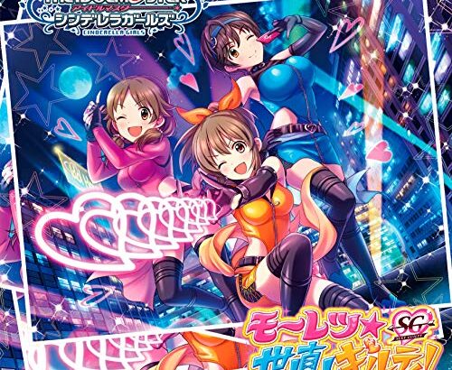 【デレステ】及川雫の参加楽曲一覧　ソロ・ユニット・カバーまとめ