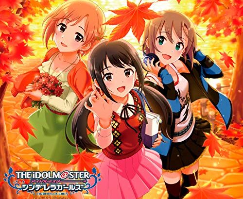 【デレステ】浜口あやめの参加楽曲一覧　ソロ・ユニット・カバーまとめ