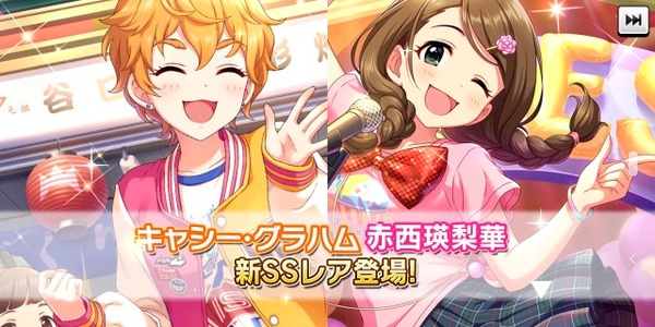 【デレステ】チューニングって一見コンセと合わせるスキルかと思うけど