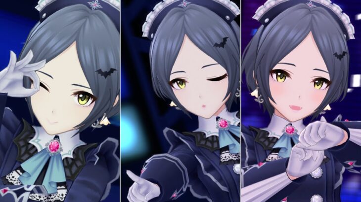 【デレステ】ハロウィン限定SSR［テンプテーション・ブラッド］速水奏　特技・センター効果・性能・3Dモデルまとめ