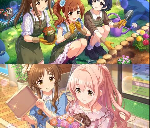 【デレステ】Pがデレステ世界の一般人からどう見られてるか気になる