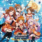 【デレステ】星輝子の参加楽曲一覧　ソロ・ユニット・カバーまとめ