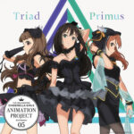 【デレステ】VRLIVE対応楽曲2曲目「Trancing Pulse」なんか延期