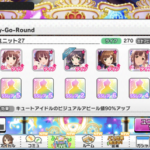 【デレステ】初心者ですGRAND編成ご教授ください