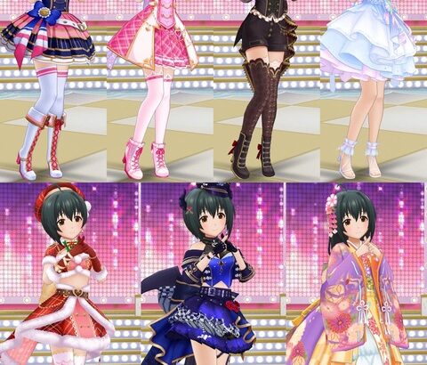 【デレステ】どの小日向美穂が好きなんだい？