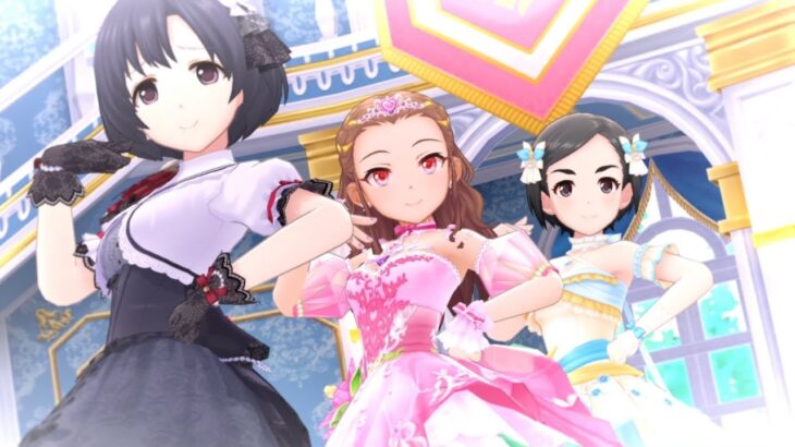 【デレステ】恒常SSR［手折られぬ花］白菊ほたる　特技・センター効果・性能・3Dモデルまとめ