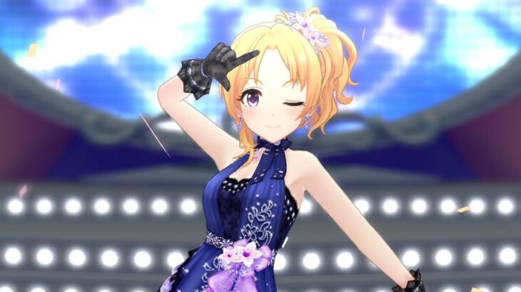 【デレステ】恒常SSR［オーダー・フォー・トップ］桐生つかさ　特技・センター効果・性能・3Dモデルまとめ