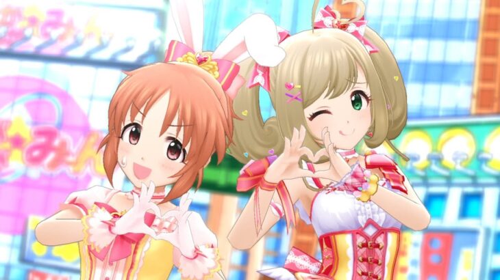 【デレステ】恒常SSR［ドリーミン☆ウサミン］安部菜々　特技・センター効果・性能・3Dモデルまとめ