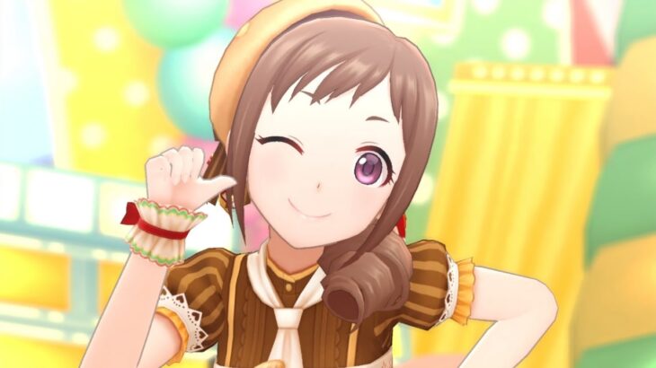 【デレステ】恒常SSR［パンパンの夢］大原みちる　特技・センター効果・性能・3Dモデルまとめ