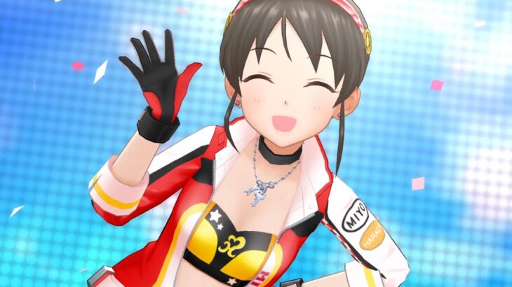 【デレステ】恒常SSR［ライドオンステージ］原田美世　特技・センター効果・性能・3Dモデルまとめ