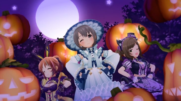 【デレステ】歴代ハロウィン限定ガシャ SSR・衣装まとめ（動画あり）