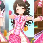 【デレステ】恒常SSR［P.C.S］五十嵐響子　特技・センター効果・性能・3Dモデルまとめ