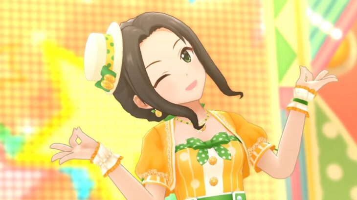 【デレステ】恒常2周目SSR［フルーティー・ポップ］相馬夏美　特技・センター効果・性能・3Dモデルまとめ