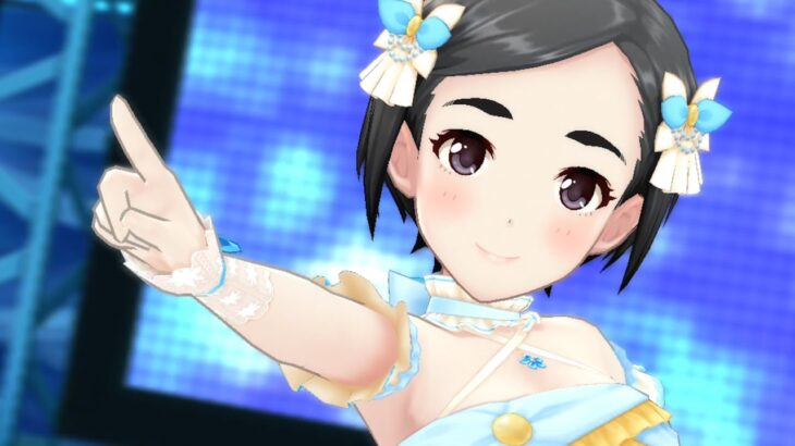 【デレステ】恒常SSR［きらめきの幕開け］松尾千鶴　特技・センター効果・性能・3Dモデルまとめ