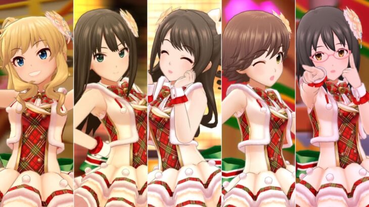 【デレステ】衣装「プレゼントオブスノウ」入手方法、対応アイドル、着用イメージ