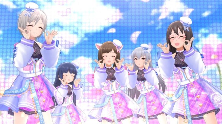 【デレステ】衣装「コネクテッド・パラレル」入手方法、対応アイドル、着用イメージ