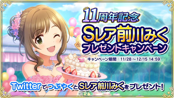 【悲報】デレステ民「モバマスはボタンポチポチして何が楽しいの？」