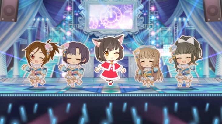 【デレステ】2D衣装「黒ネコサンタ」入手方法　動画・画像まとめ