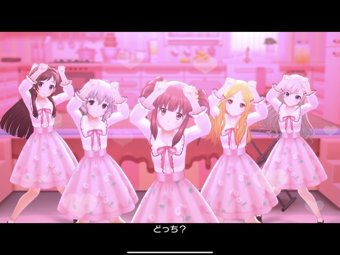 【デレステ】チョコレモっちMV。やっぱこの衣装みんなに着せたい