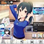 【デレステ】新参が知らなそうな昔のデレステ