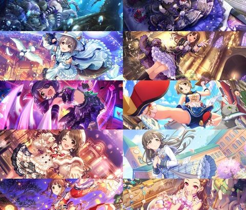 【デレステ】次回１２月ノワール予想アイドル「緒方智絵里/島村卯月」