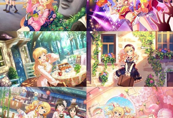 【デレステ】どの大槻唯ちゃんが好きなんだい？