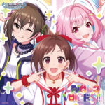 【デレステ】りあむとあかりが殴り合いの喧嘩してあきらがゲームしてるコミュとかみたいよな