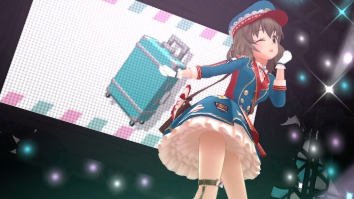 【デレステ】恒常2周目SSR［トラベリング・メモリー］並木芽衣子　特技・センター効果・性能・3Dモデルまとめ