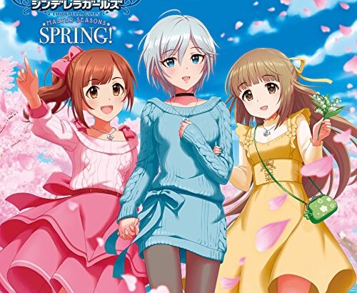 【デレステ】イベント限定SR［Spring Screaming］龍崎薫　特技・センター効果・カードイラストまとめ