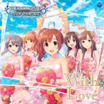 【デレステ】イベント限定SR［With Love］諸星きらり　特技・センター効果・カードイラストまとめ