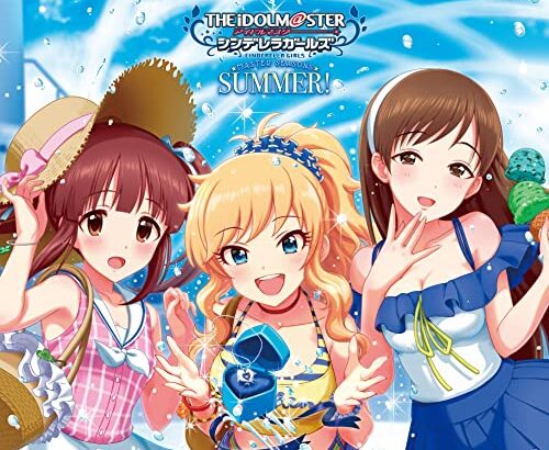 【デレステ】イベント限定SR［CoCo夏夏夏 Holiday］佐藤心　特技・センター効果・カードイラストまとめ