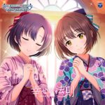 【デレステ】イベント限定SR［幸せの法則 ～ルール～］鷹富士茄子　特技・センター効果・セリフまとめ