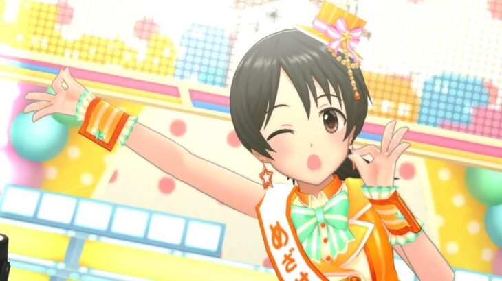 【デレステ】恒常SSR［はつらつムードメーカー］矢口美羽　特技・センター効果・性能・3Dモデルまとめ