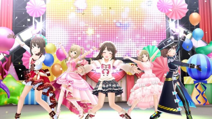 【デレマス】「Happy New Yeah!」収録CD・配信情報まとめ