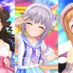 【デレマス】「ゴキゲンParty Night」収録CD・配信情報まとめ