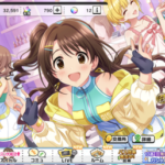 デレステ運営、本田未央ユニゾン最終日に豚に忖度