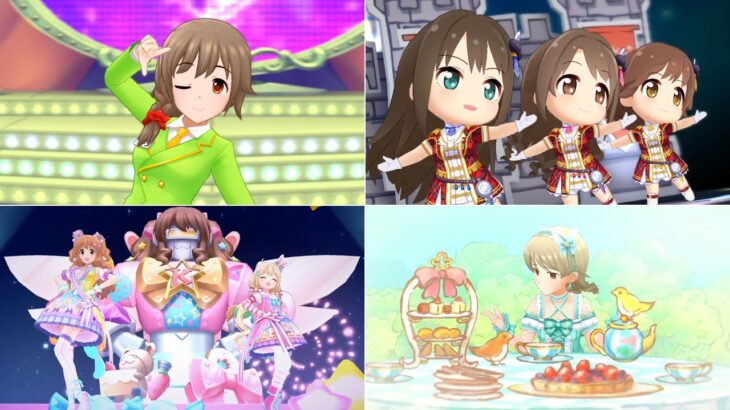 【デレステ】エイプリルフール企画をもう一度見返す方法　過去のイベントまとめ