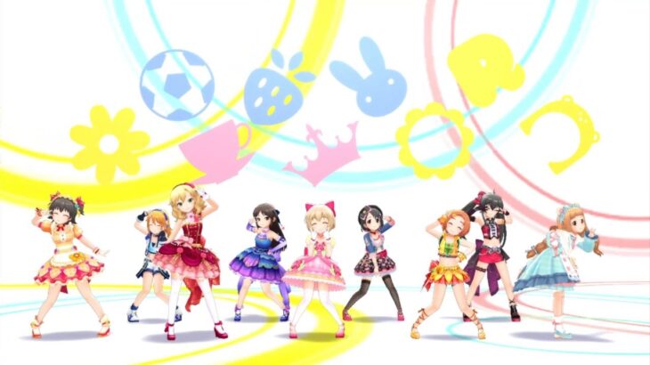 【デレステ】赤城みりあの参加楽曲一覧　ソロ・ユニット・カバーまとめ