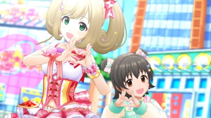 【デレマス】「凸凹スピードスター（U149ver）」収録CD デジタル配信情報まとめ