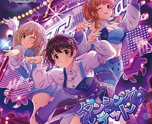 【デレステ】「猛烈宇宙交響曲・第七楽章「無限の愛」」収録CD・デジタル配信情報まとめ ももクロカバー曲