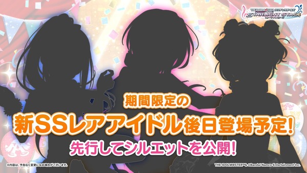 【デレステ】CuがDMJ説出てて震えてる 黒崎ちとせだよね？