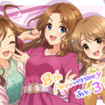 【デレステ8周年カウントダウン】 8周年まであと「3日」！わーパチ同担買い占めマウント衛藤美紗希ちゃん、岸部彩華ちゃん、月宮雅ちゃん！