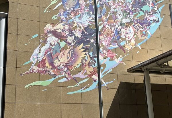 【デレステ】サイゲームス展は上野の森美術館でやるからなんか「芸術」って感じだよね